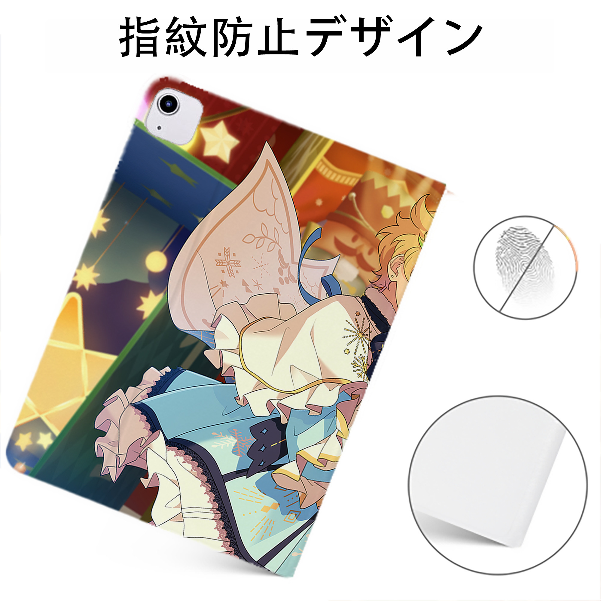 （画像用） あんさんぶるスターズ! Ensemble Stars IPadケース ペンホルダー付き ブックスタイルデザイン